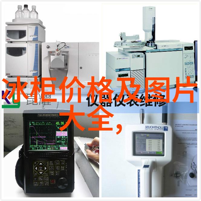教育和公众意识提升是推动绿色消费并减少浪费的有效途径吗