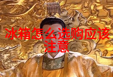 化学工艺中的反应釜共线设备创新应用与挑战