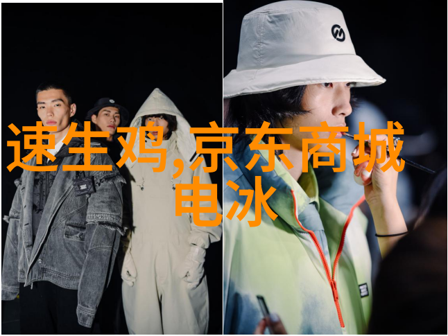 寻找问题源如何快速诊断空调损坏导致不制冷的情况