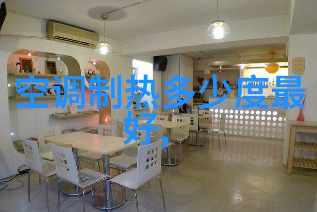 高效制砂解决方案3000吨套制砂机的市场定价与投资回报分析