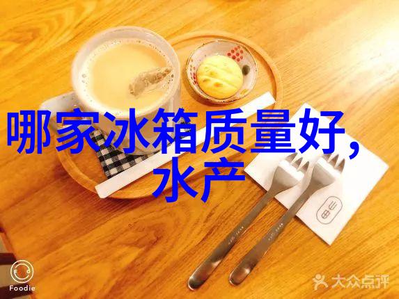 饮用水水质检测ph标准饮用水质量安全监测的pH值控制范围