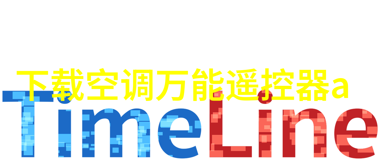 SG-YS型水果保鲜柜