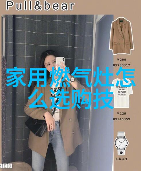 污秽教室未增删翻译樱花-课堂的静默一个污秽教室里的樱花翻译