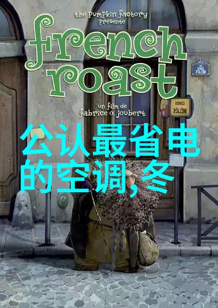 全球半导体行业瞩目的里程碑1nm芯片技术问世