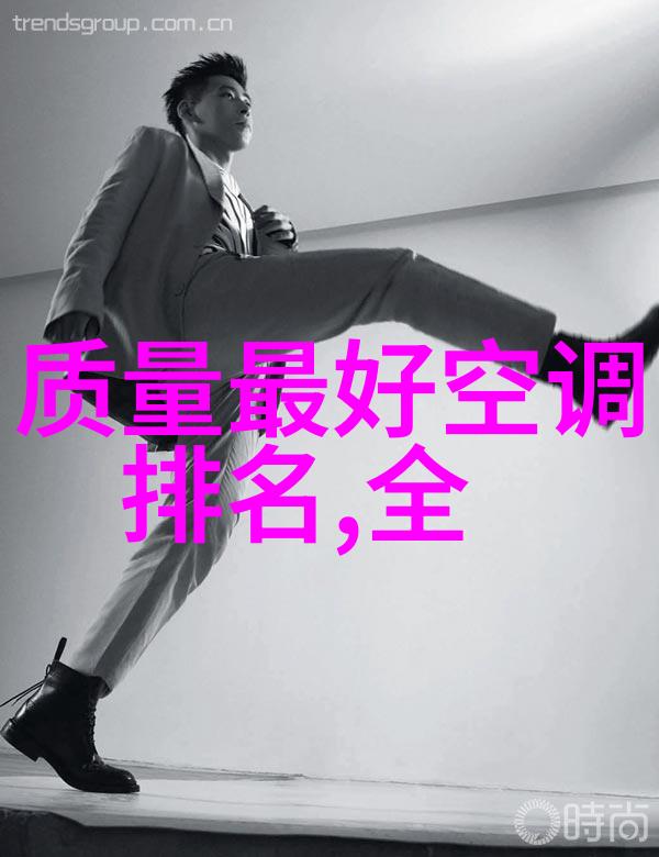 工业清新高效废气处理解决方案介绍