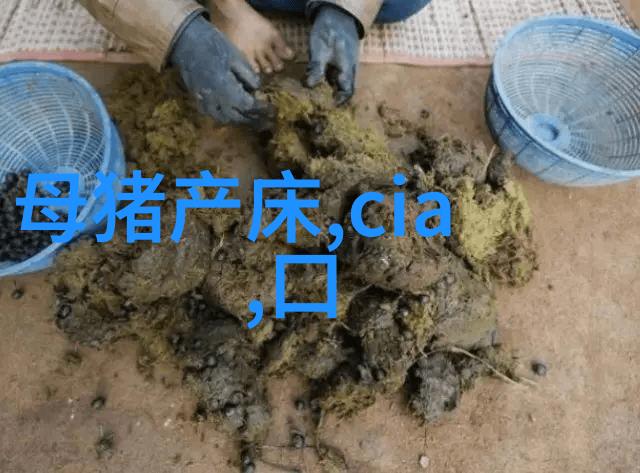 海川化工-蓝色波涛下的化学奇迹海川化工的创新之路