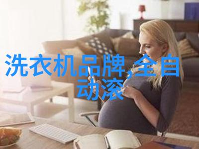 空调三种形式全能分体式空调窗型单体式空调吊装中央式空调