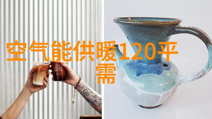 空调维修价格明细价目表我来告诉你怎么修空调省钱