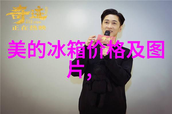 书房设计我是如何打造自己的小小图书馆