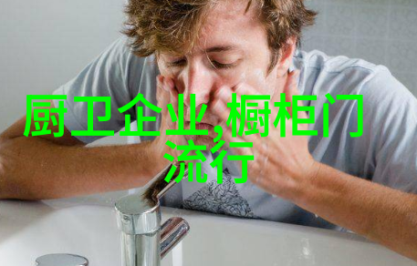 化工设备生产厂确保安全与效率的并行追求
