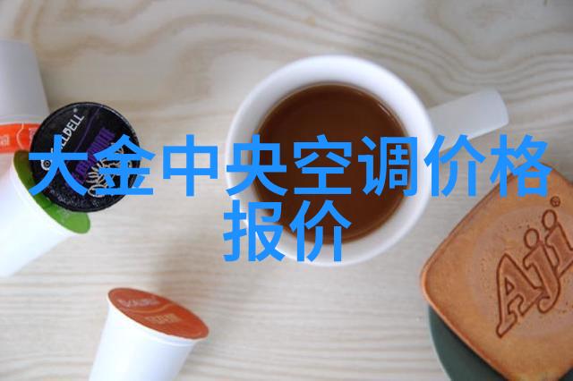 50厘米PE管成本分析一尺之计
