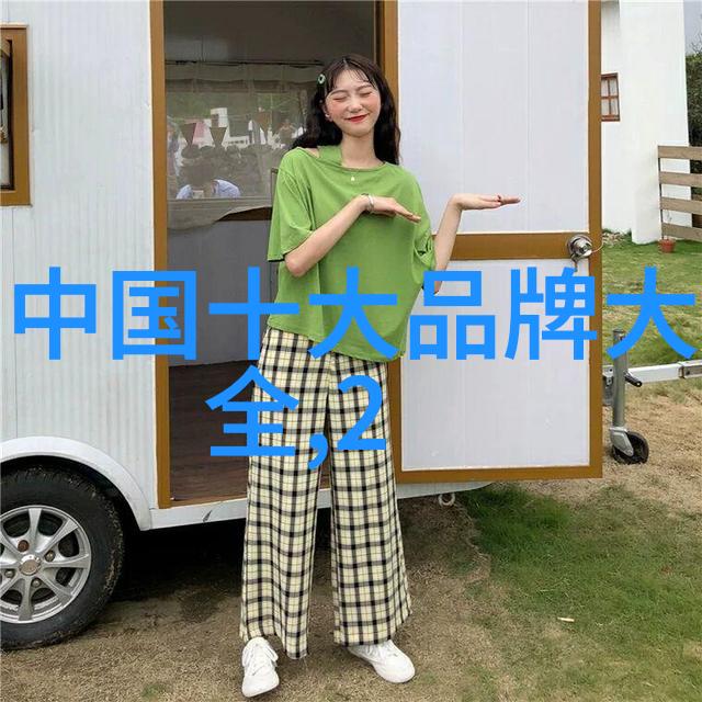 雷电将军乳液VX破解版风暴袭来肌肤护理新篇章