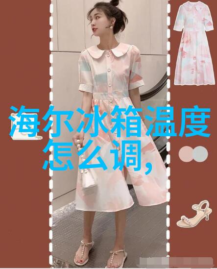 云南财经大学校园生活云南财经大学的美丽校园风光