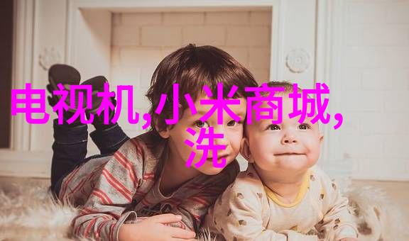 冷藏室结冰是不是冰箱坏了-冰箱常见故障冷藏室结冰的原因与维修指南