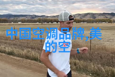 如何自我维修小天鹅洗衣机厨卫家电保养全攻略