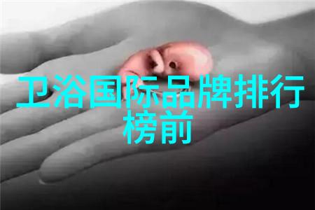 空调工作原理详解图空气调节系统工作流程