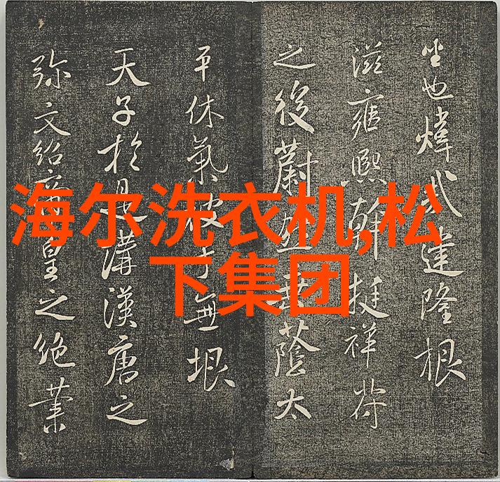 现代厨房设计趋势展现创意空间的艺术之选