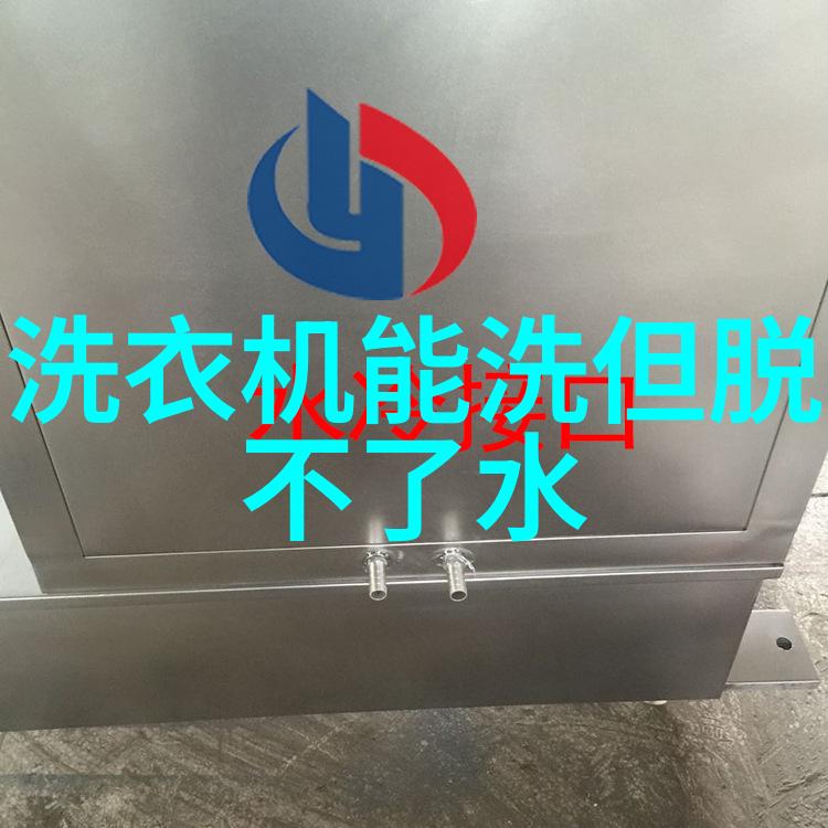卫生间装修案例图现代简约卫浴空间设计