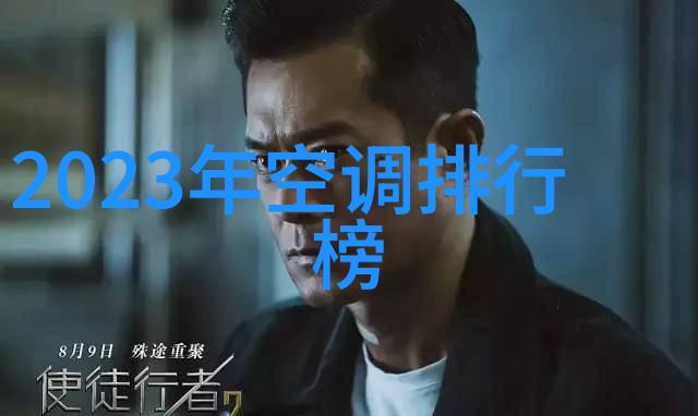 探索我来告诉你哪种BB形态最棒