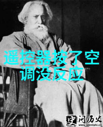 流线之道管道尺寸的精确编织