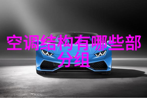 工业用水净化系统的关键技术与应用