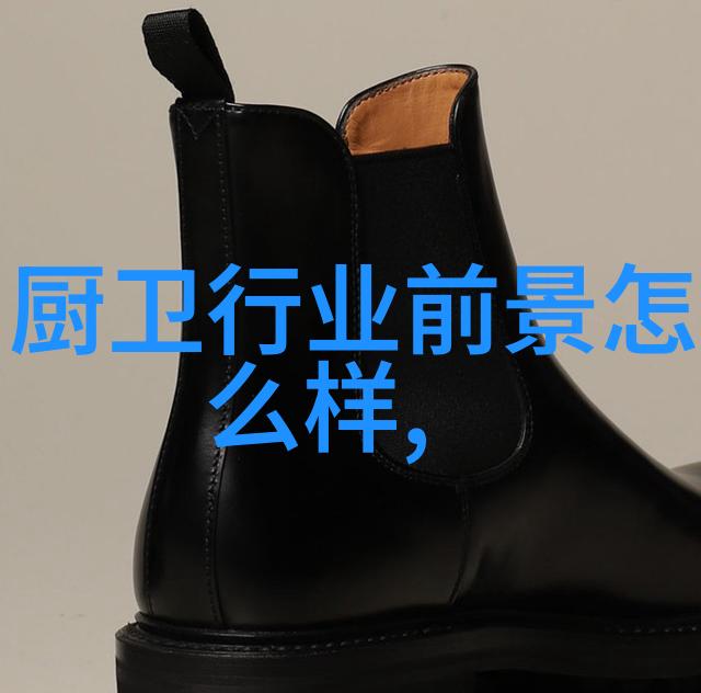 检测水质家庭自我监测指南