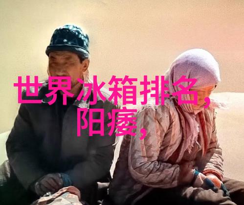 法庭上的霸主探索律师皇后的传奇故事