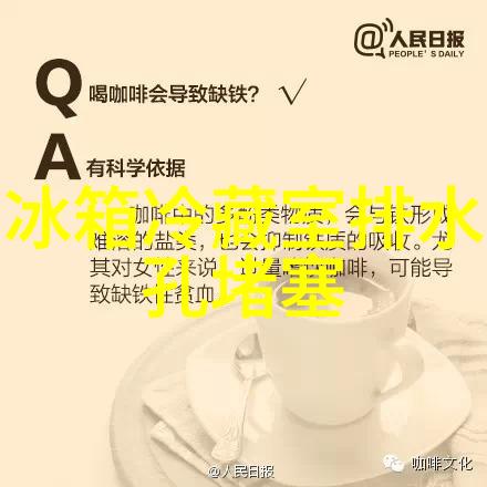 鸭翼下的梦想小鸭圣吉奥的奇幻旅程