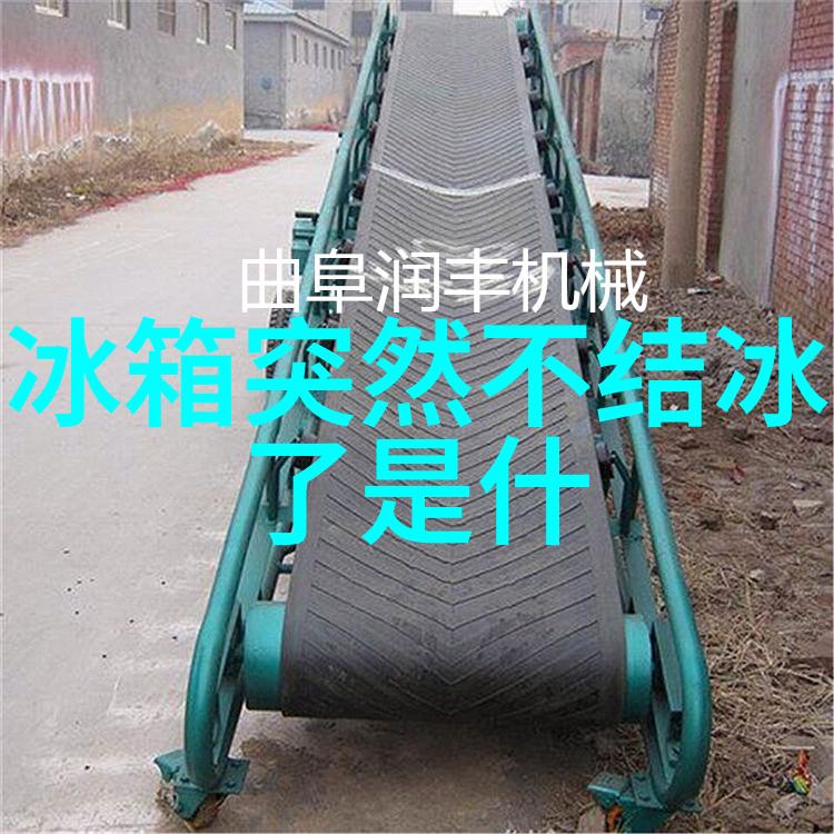 中国二手设备转让网闲置变现的智慧之路