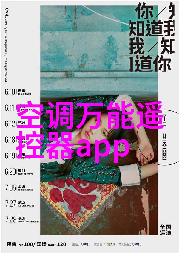 制造不锈钢的主要材料钛铬和镍的重要性