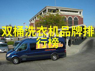 空调制冷系统工作原理空气压缩循环热量交换蒸发器凝结水的循环过程