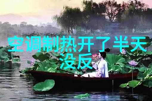 西南财经 - 探索西南财经大学的金融教育创新之路