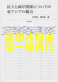 颗粒剂机械-颗粒剂加工技术与设备的发展趋势分析