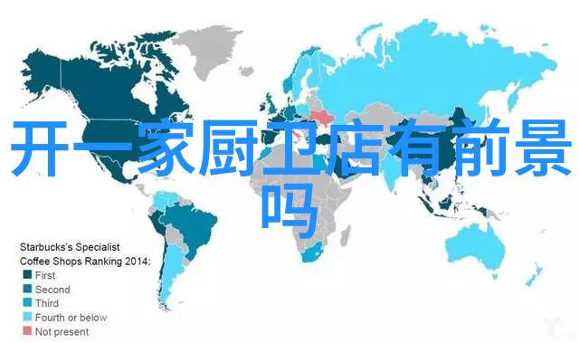 家用洗衣机的智能升级节能省水的现代洗涤伴侣