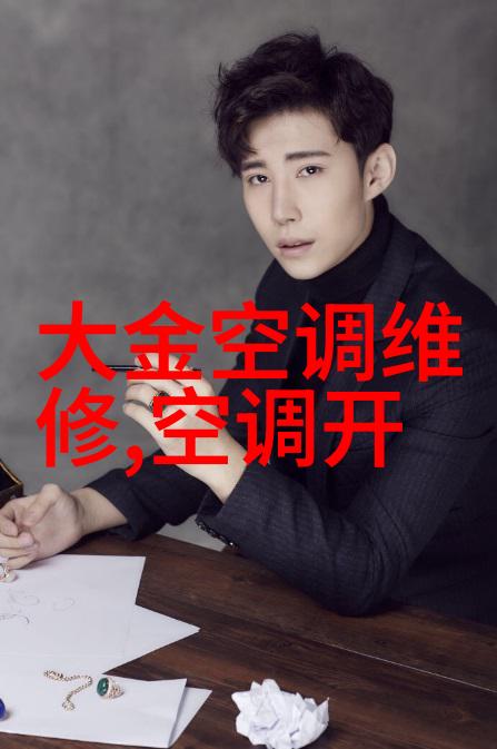 不锈钢的未来佛山加工厂的创新探索