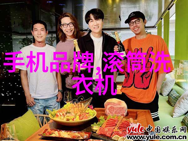 温馨舒适的小确幸家庭式厕所和餐厅区域的一体化布局案例分析