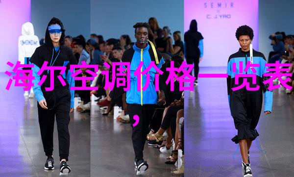 未来趋势智能化技术如何影响现有及未来的液压系统设计