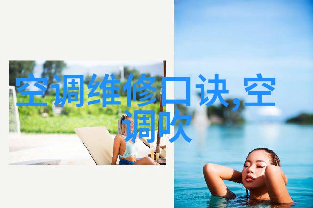 化工反应设备有哪些 - 化学实验室必备揭秘常见化工反应设备种类