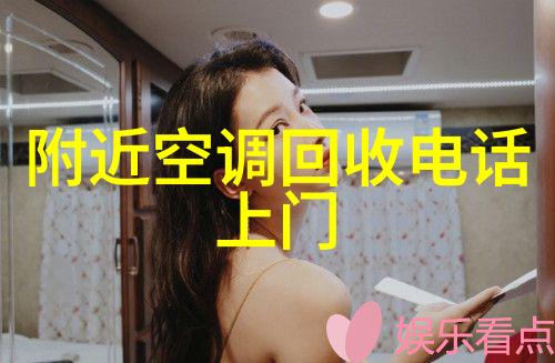 斗破苍穹.2 小说我是北斗这次你轮子了