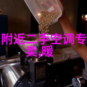 危废间的呼吸废气净化装置背后的秘密