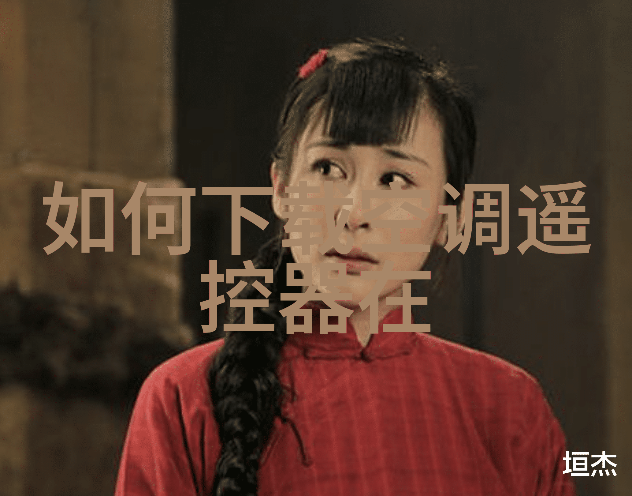 维修纯净水设备-清洁滴确保每一滴纯净水的安全性与效能