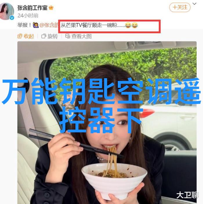 广东职业技术学院我在这里的故事从学徒到技能大师