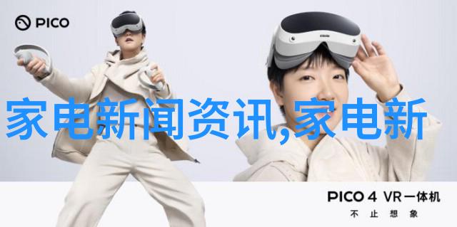 输送带接头设备-高效连接解决方案提升物料运输效率与安全性