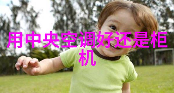 揭秘地漏世界排水系统的隐形英雄与维护技巧