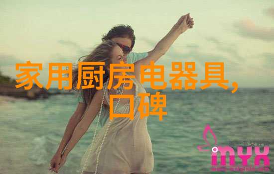 绿色环保的未来太阳能驱动的空氣預熱技術