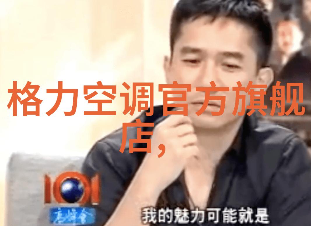 四川财经职业学院来看看这所学校的课程设置有哪些隐藏宝藏