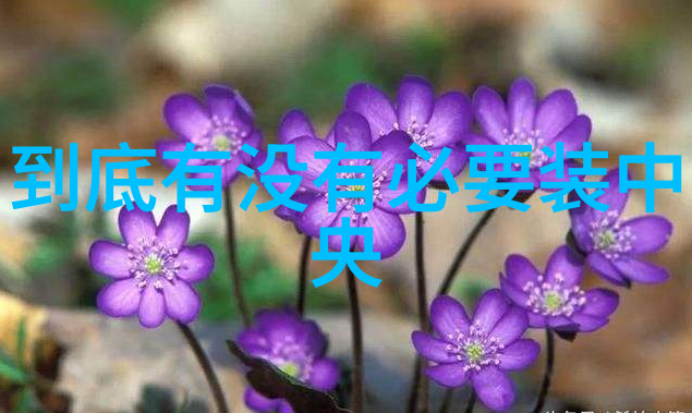 cy700填料参数高性能填充材料的优化规格