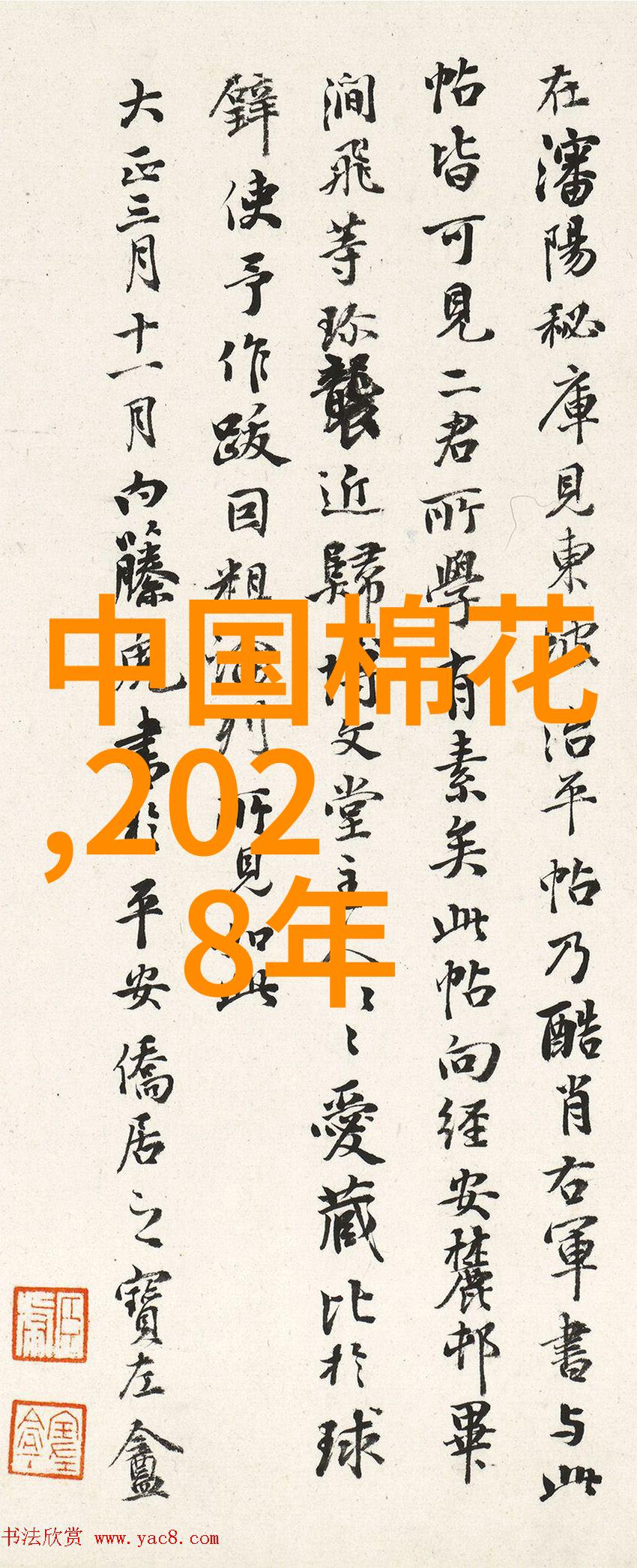空气分离技术的发展与应用