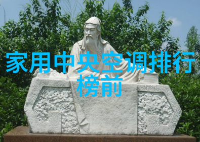 主题我来告诉你那些芯片龙头股票有哪些