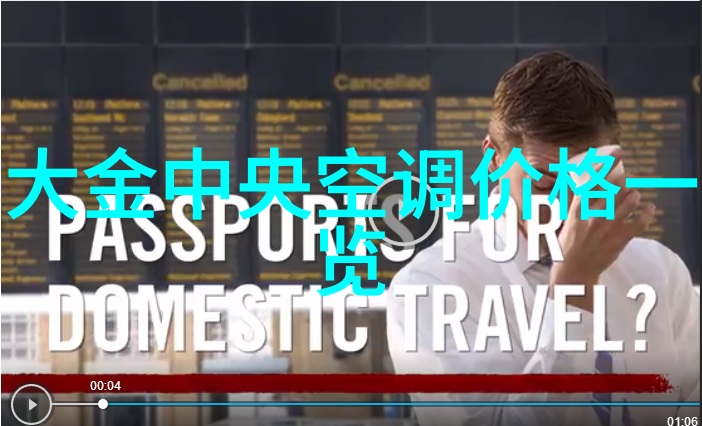 烈火与冰霜高温瞬时灭菌设备的双面神话